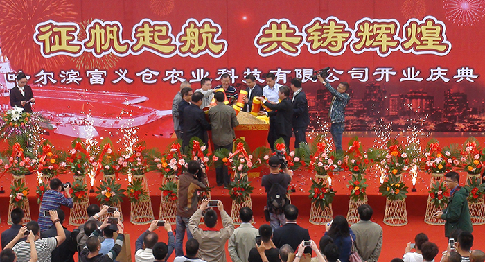 1444621106360011.jpg 1.JPG