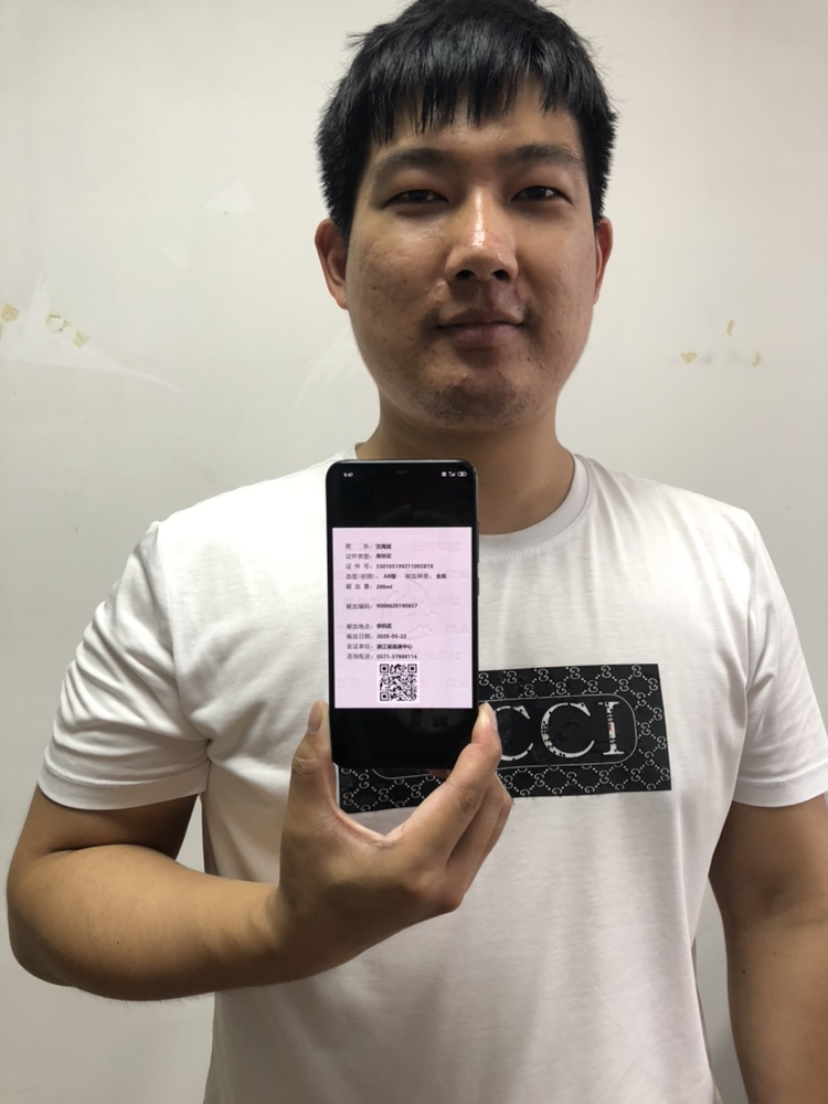 1592795761162395.jpg 1592795761162395.jpg