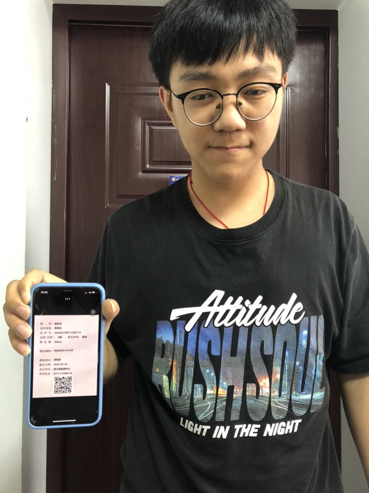 1592795926228508.jpg 1592795926228508.jpg